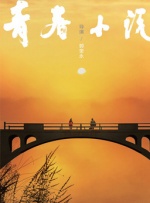 天天天干干干